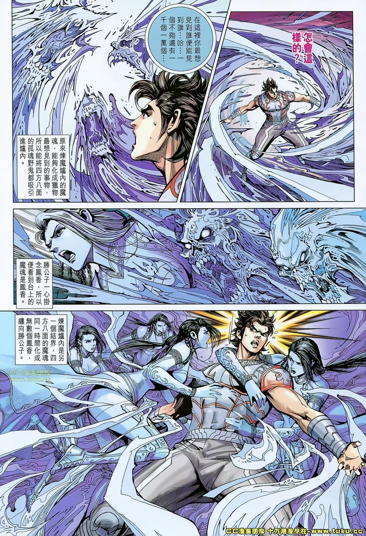 卷161-162