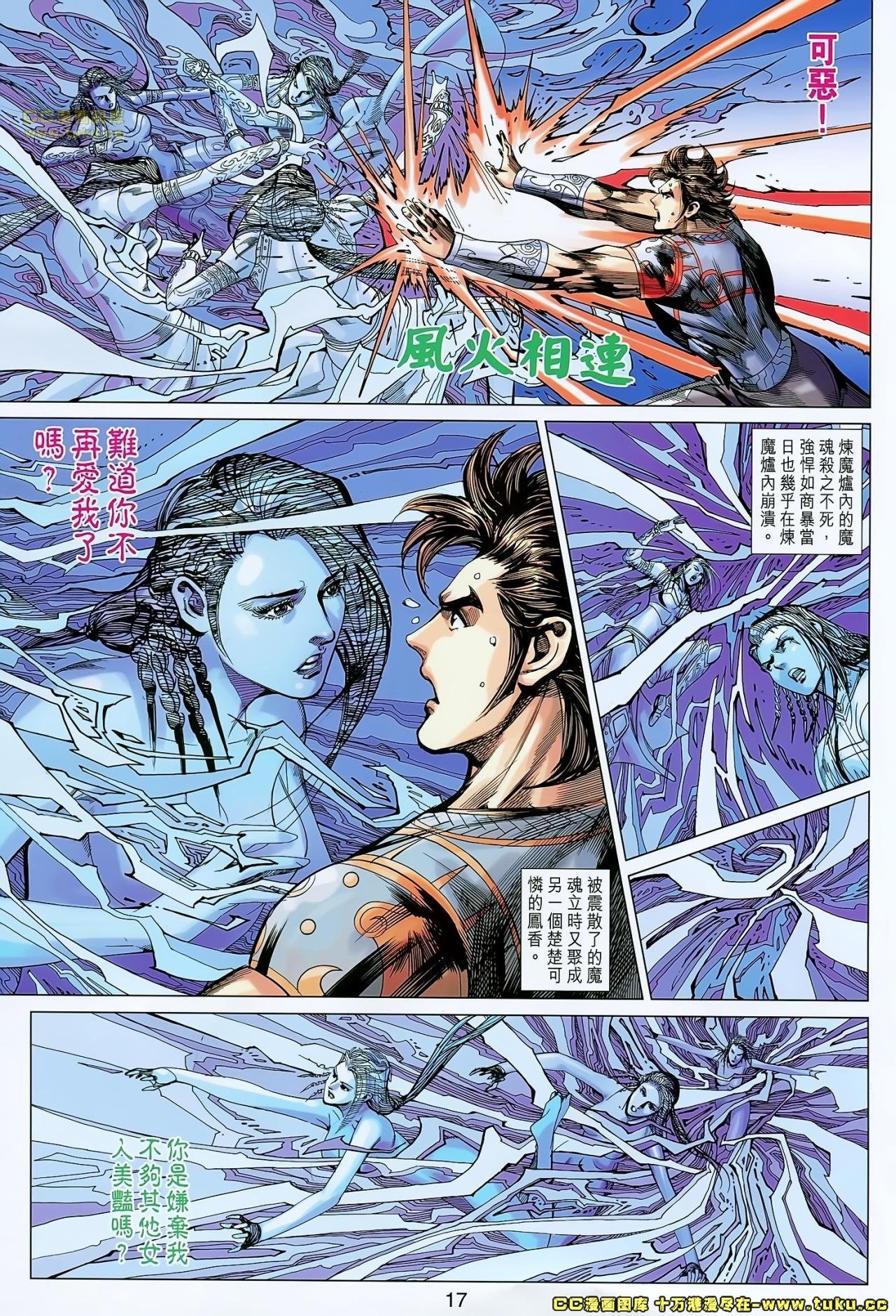 卷161-162