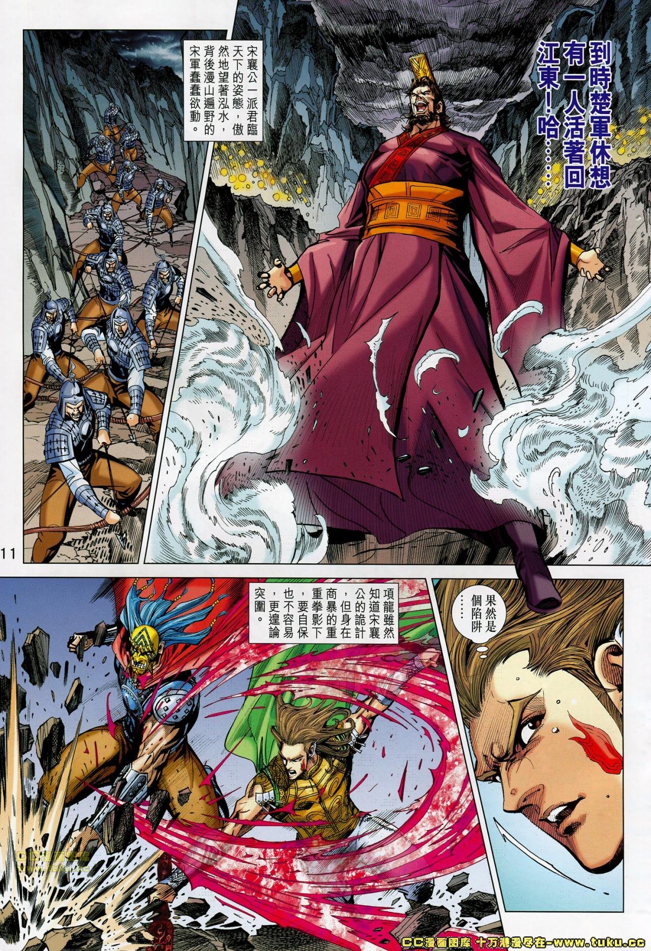 第182话