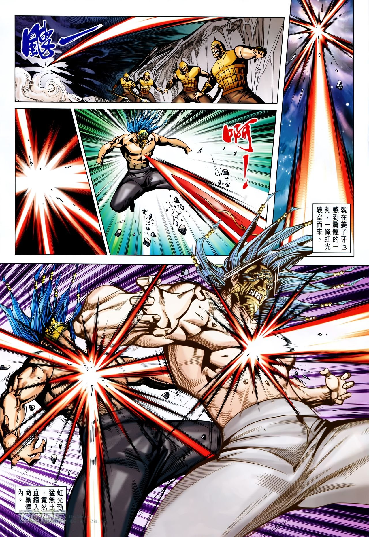 第200话
