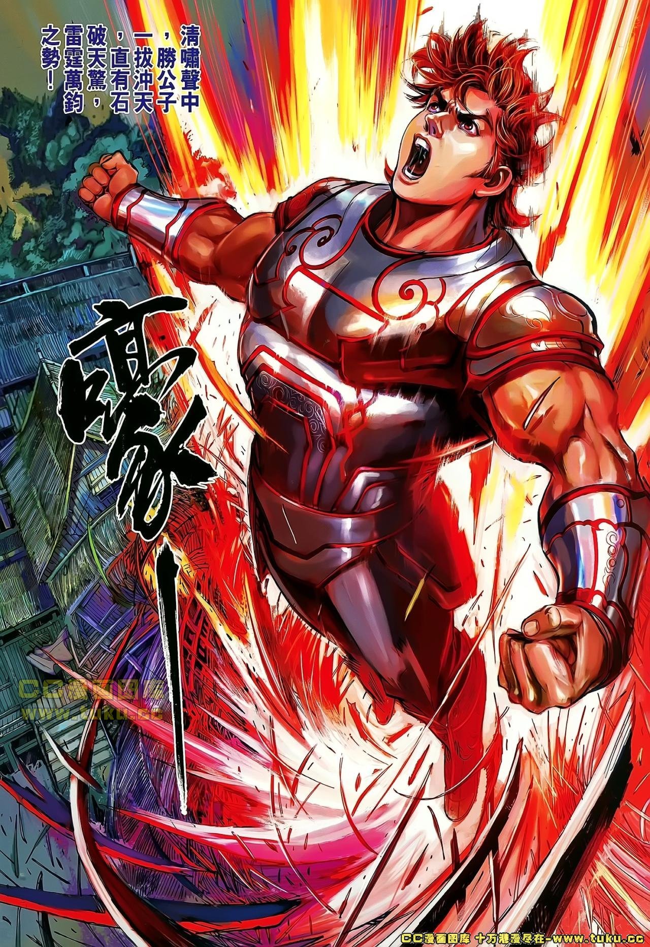 第21话