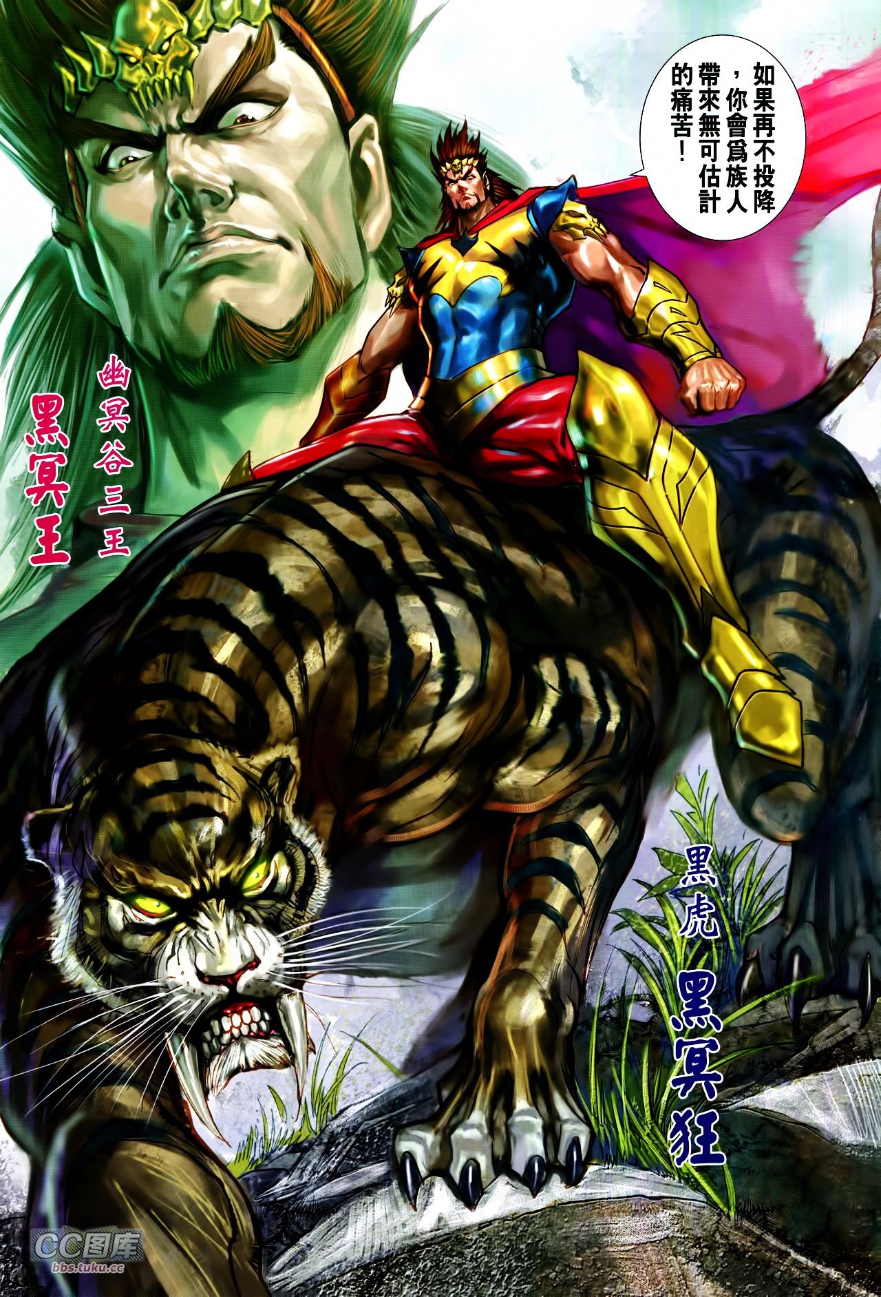 第215话