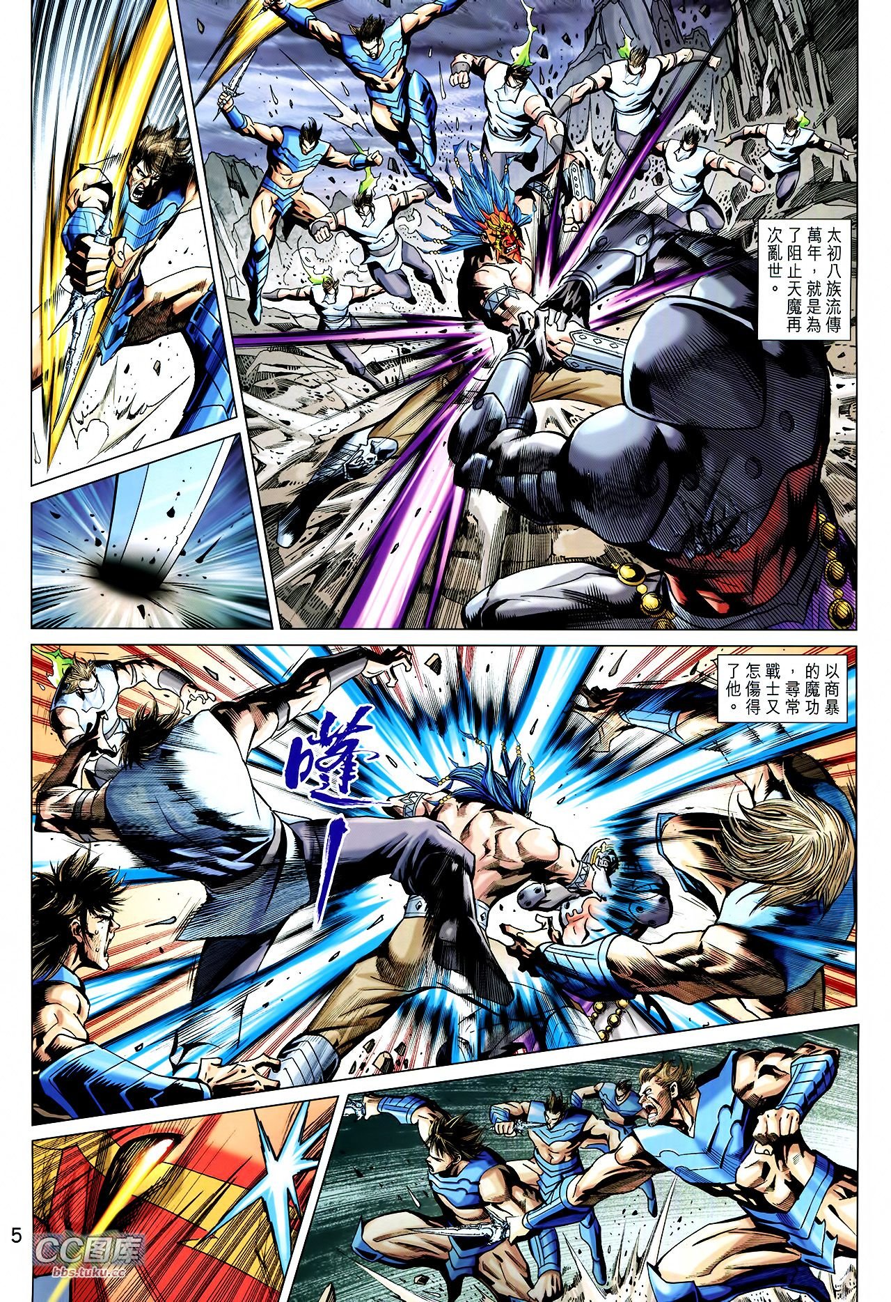 第220话