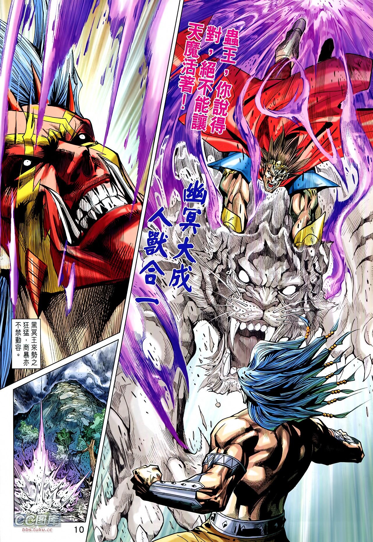 第220话
