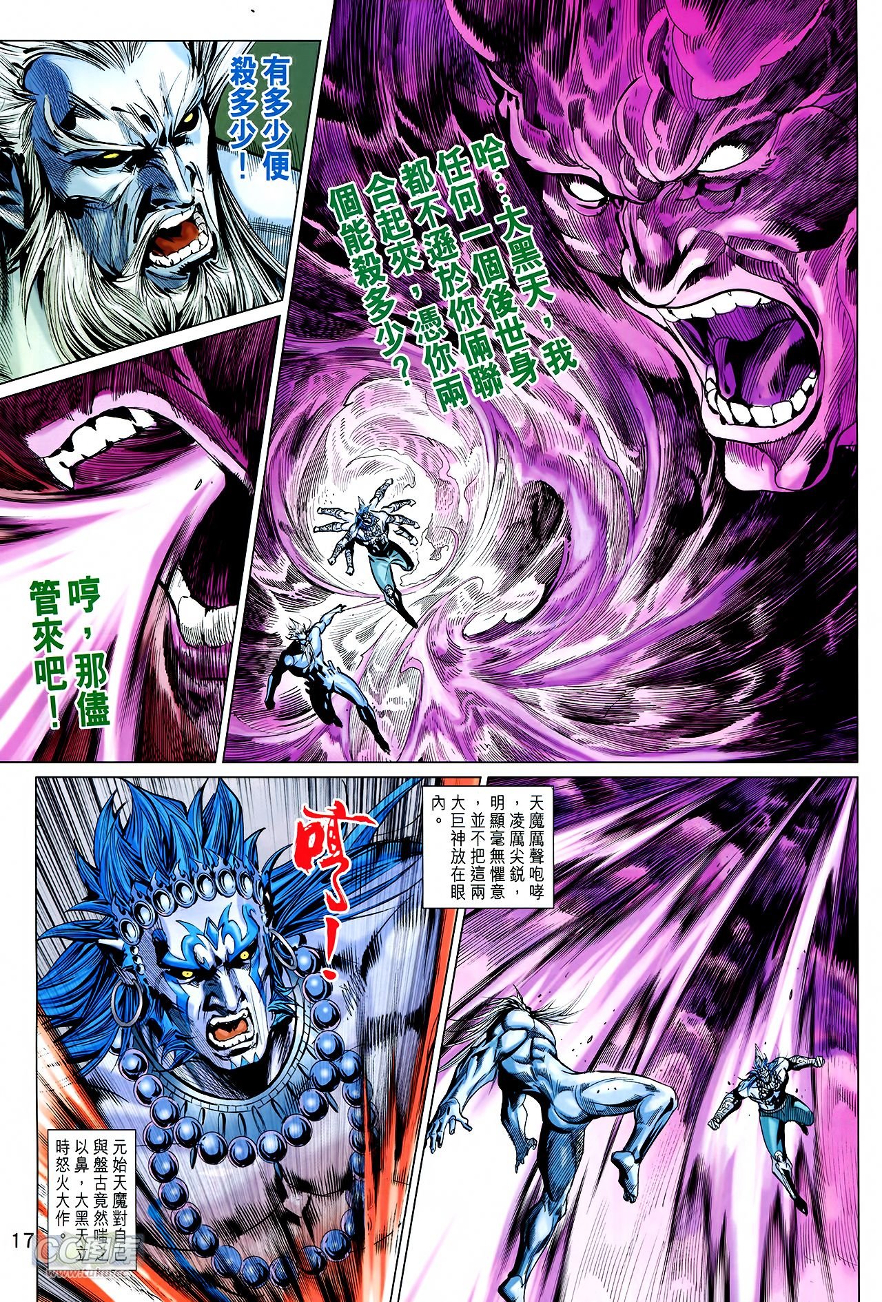 卷266-267