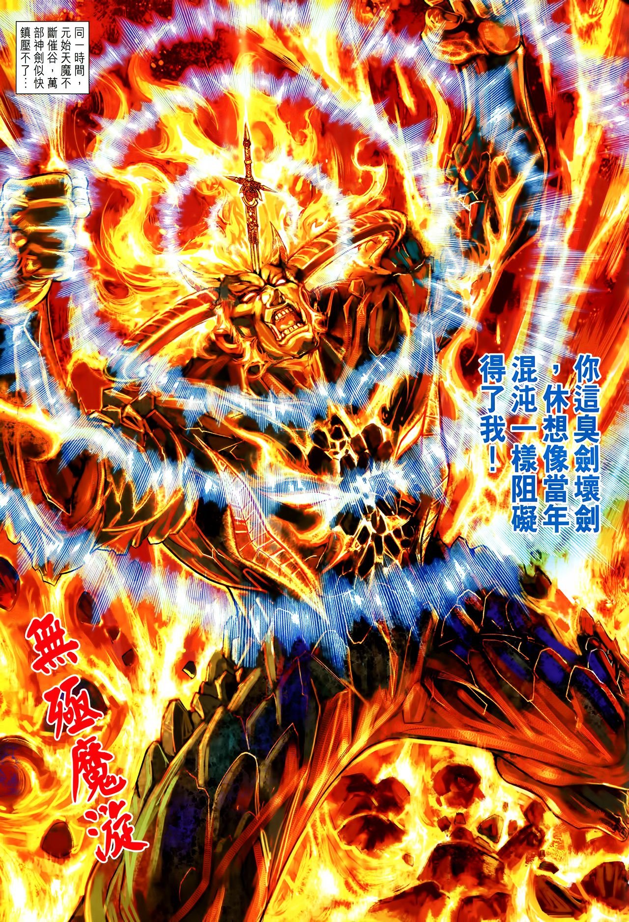 卷269