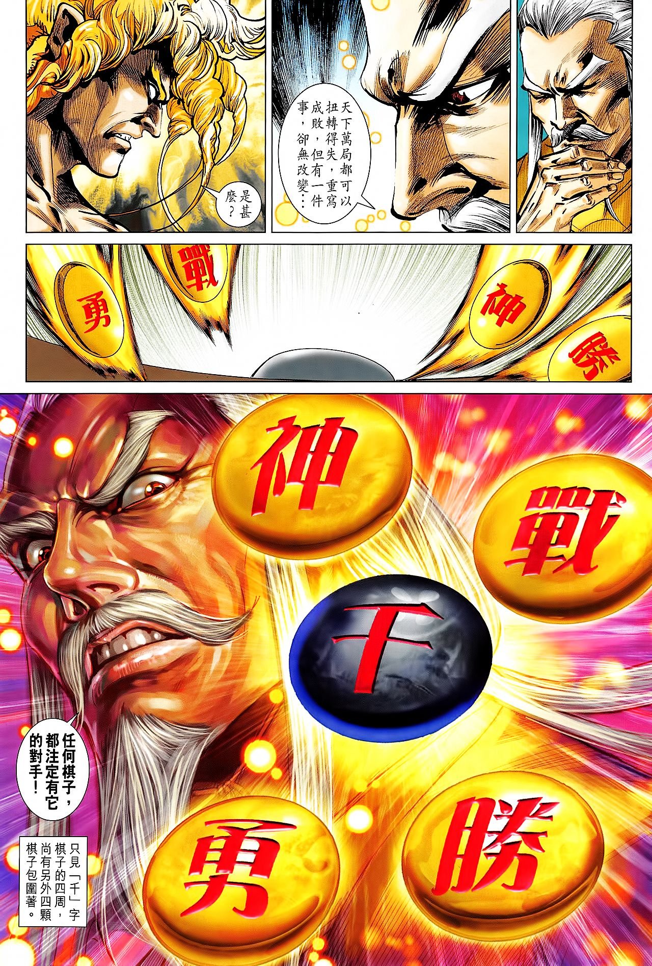 卷272