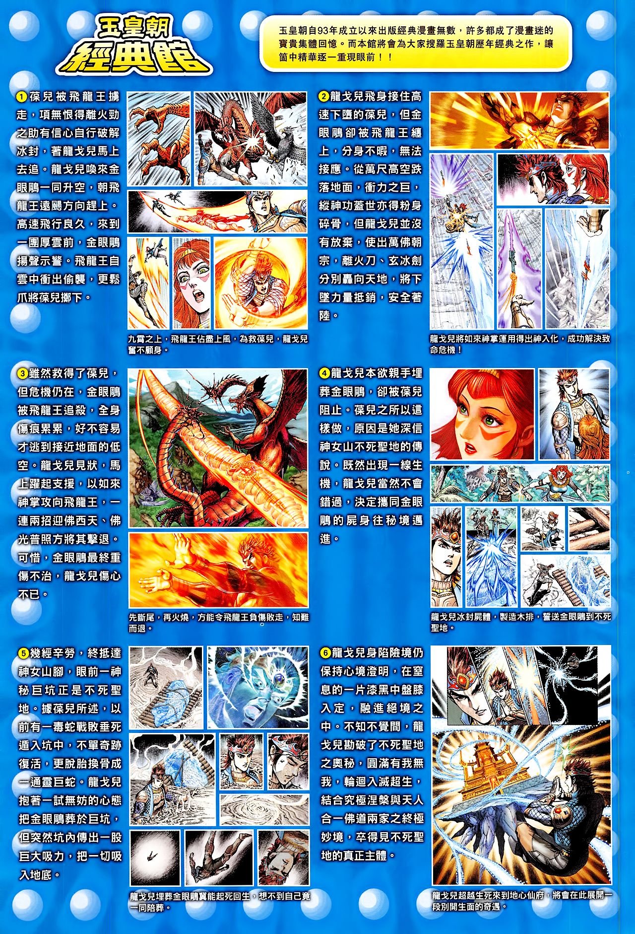 卷274