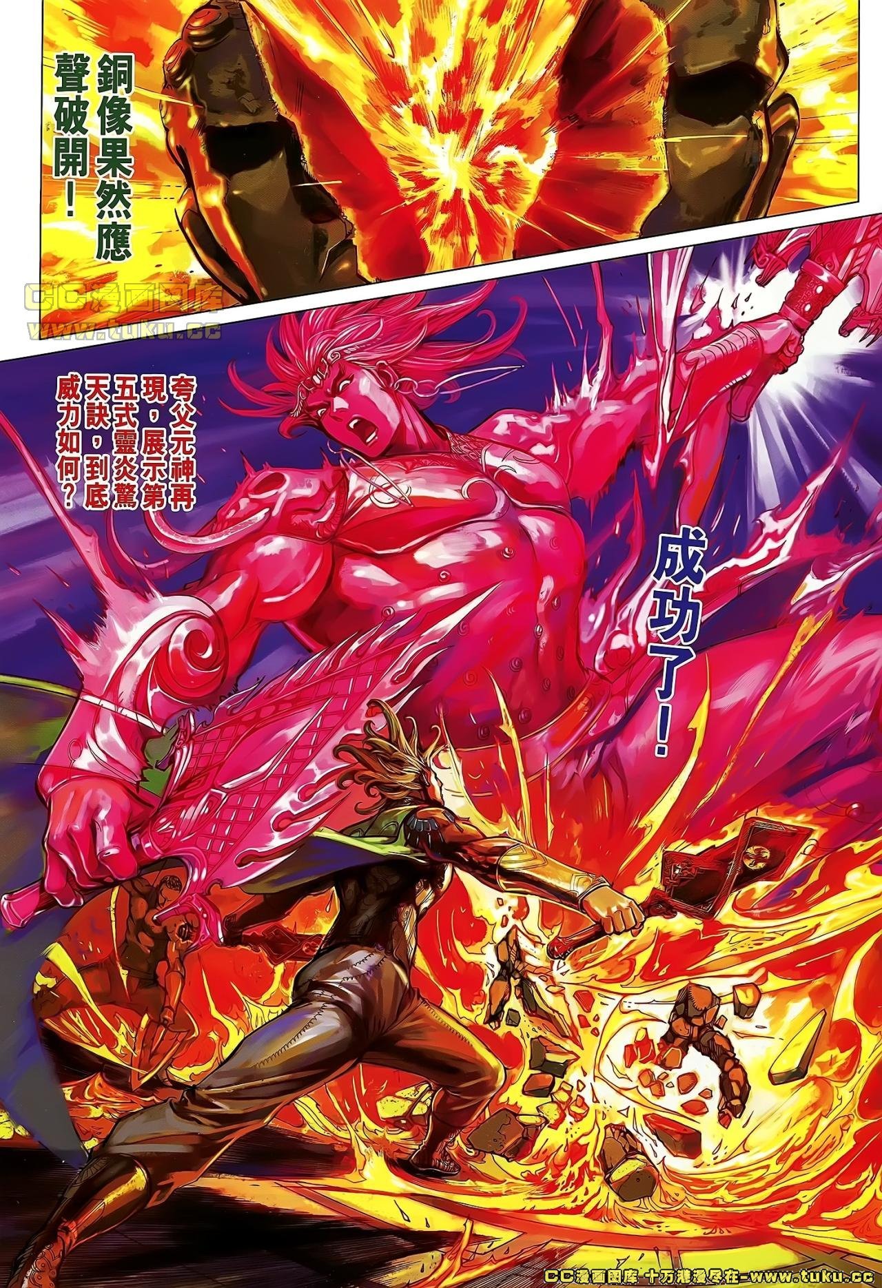 卷27(已补)