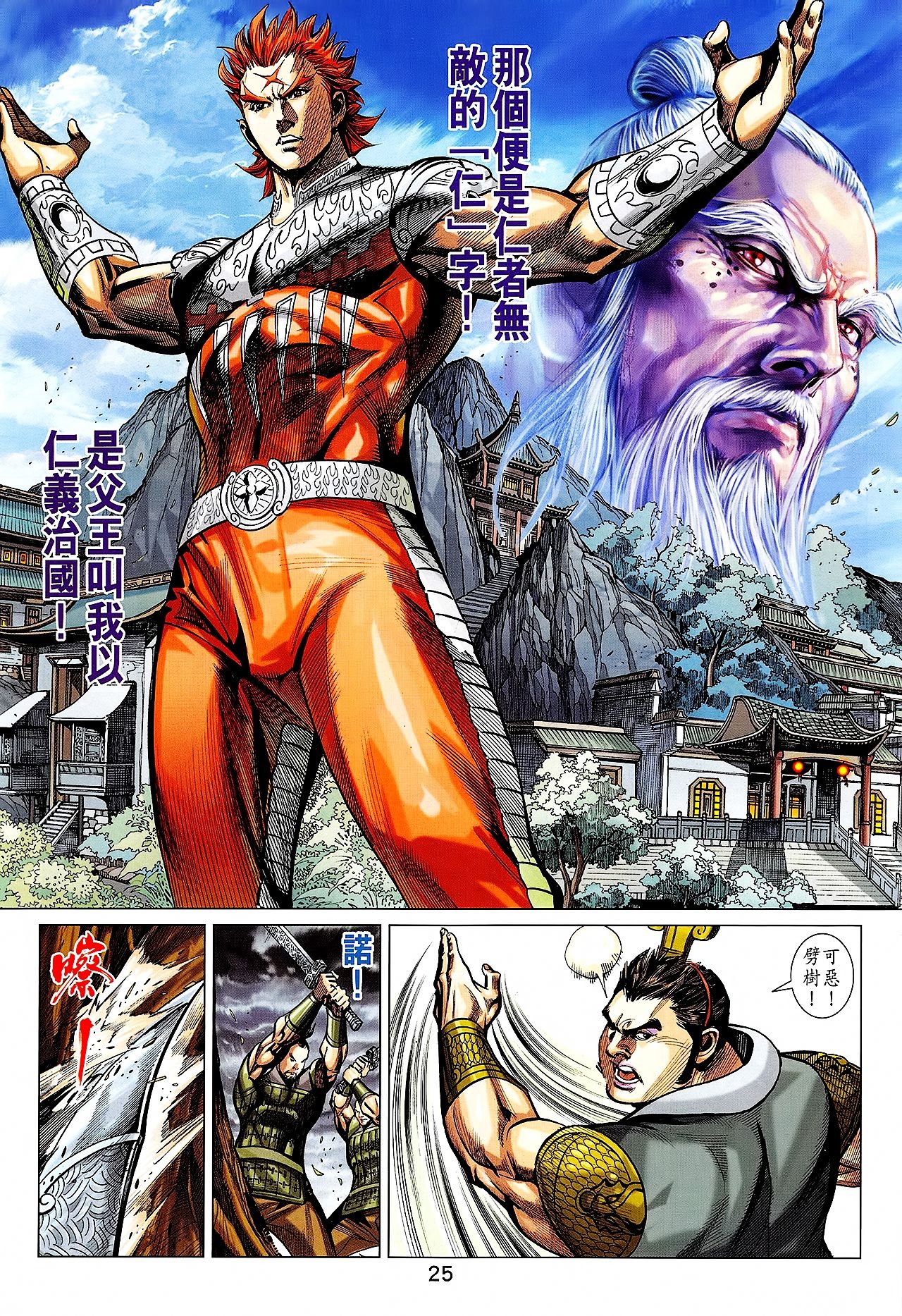 卷275