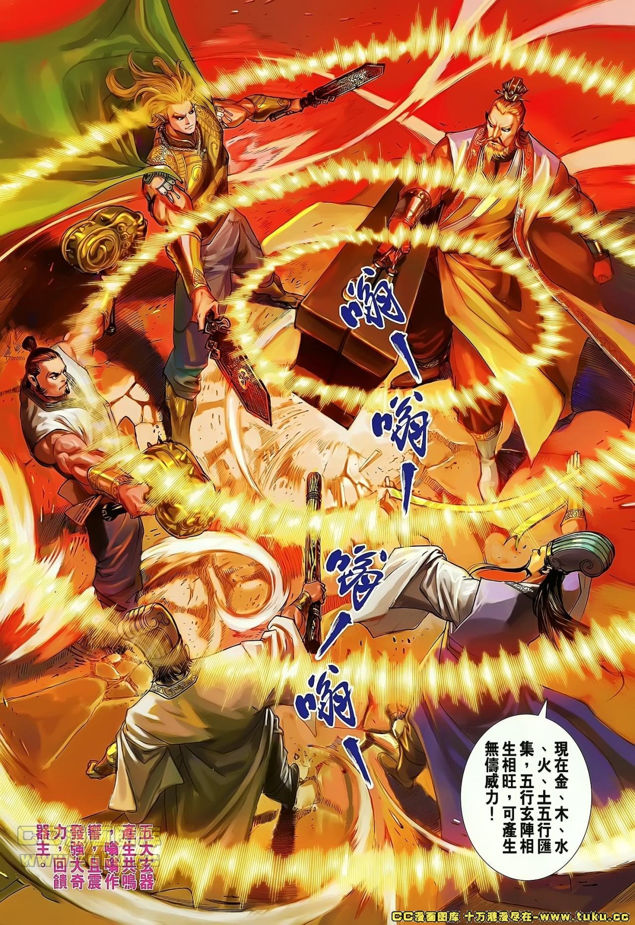 卷34(已补)