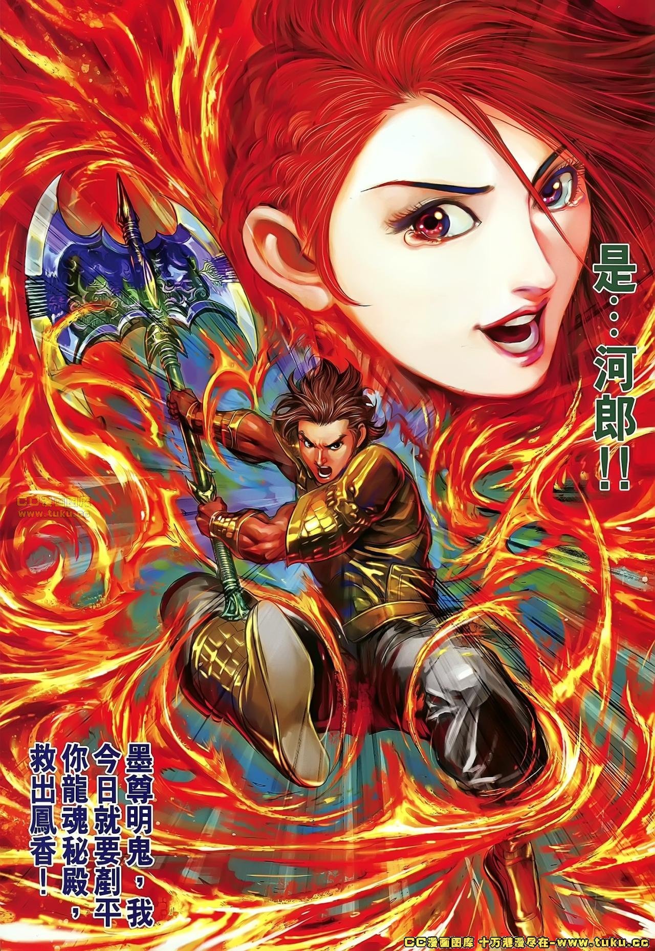 卷38(已补)