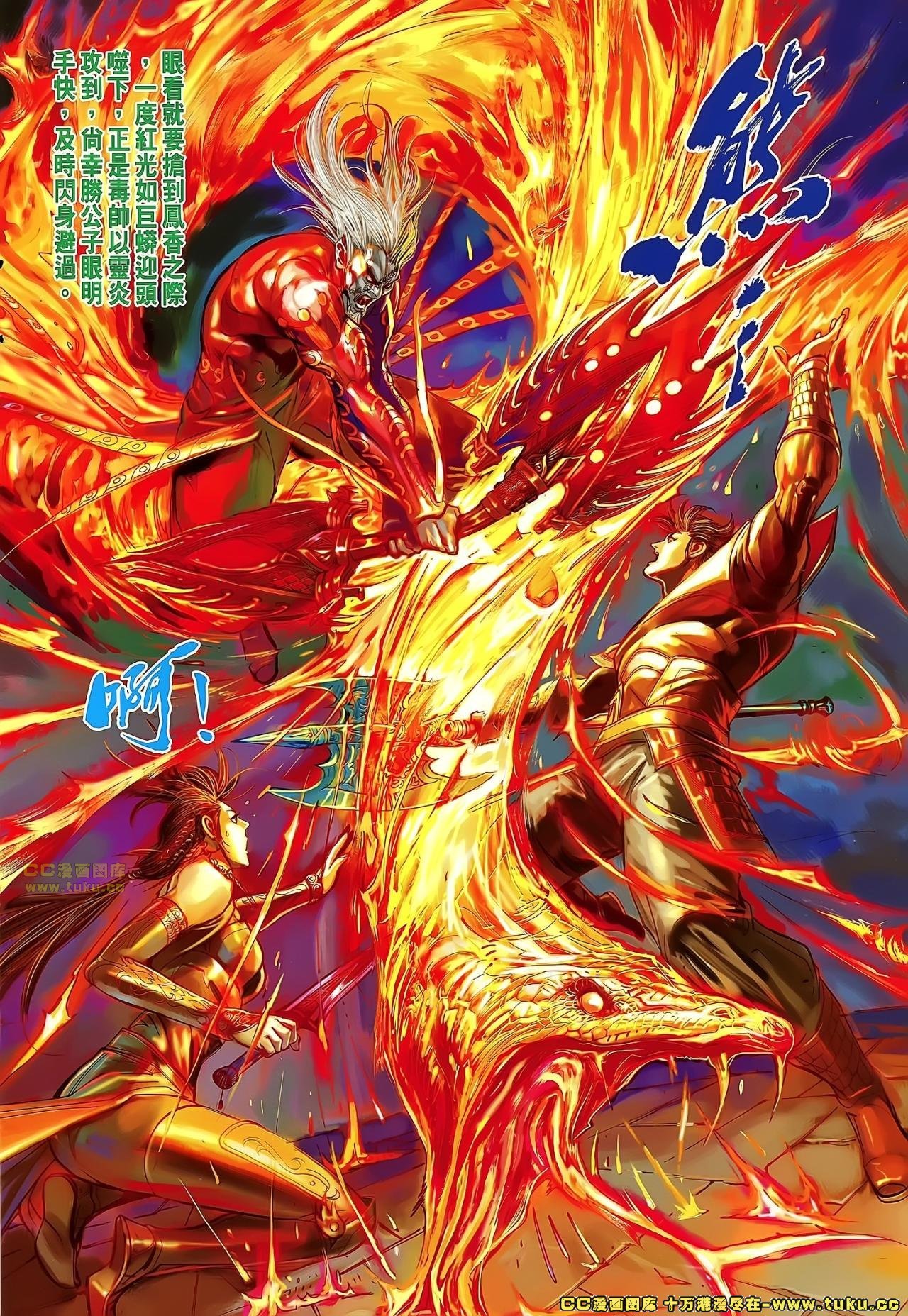 卷39(已补)