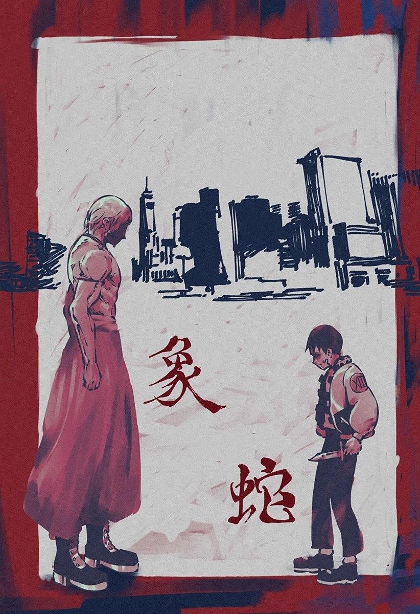 彩图合集