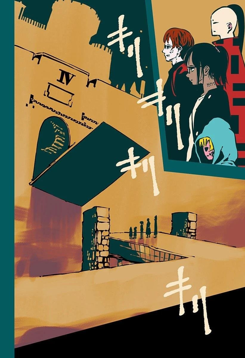 彩图合集
