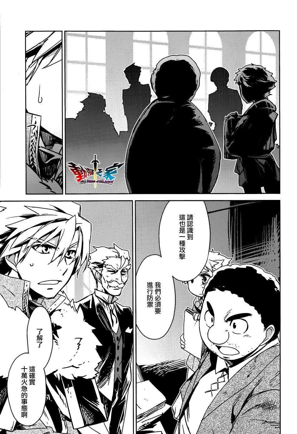 第16话