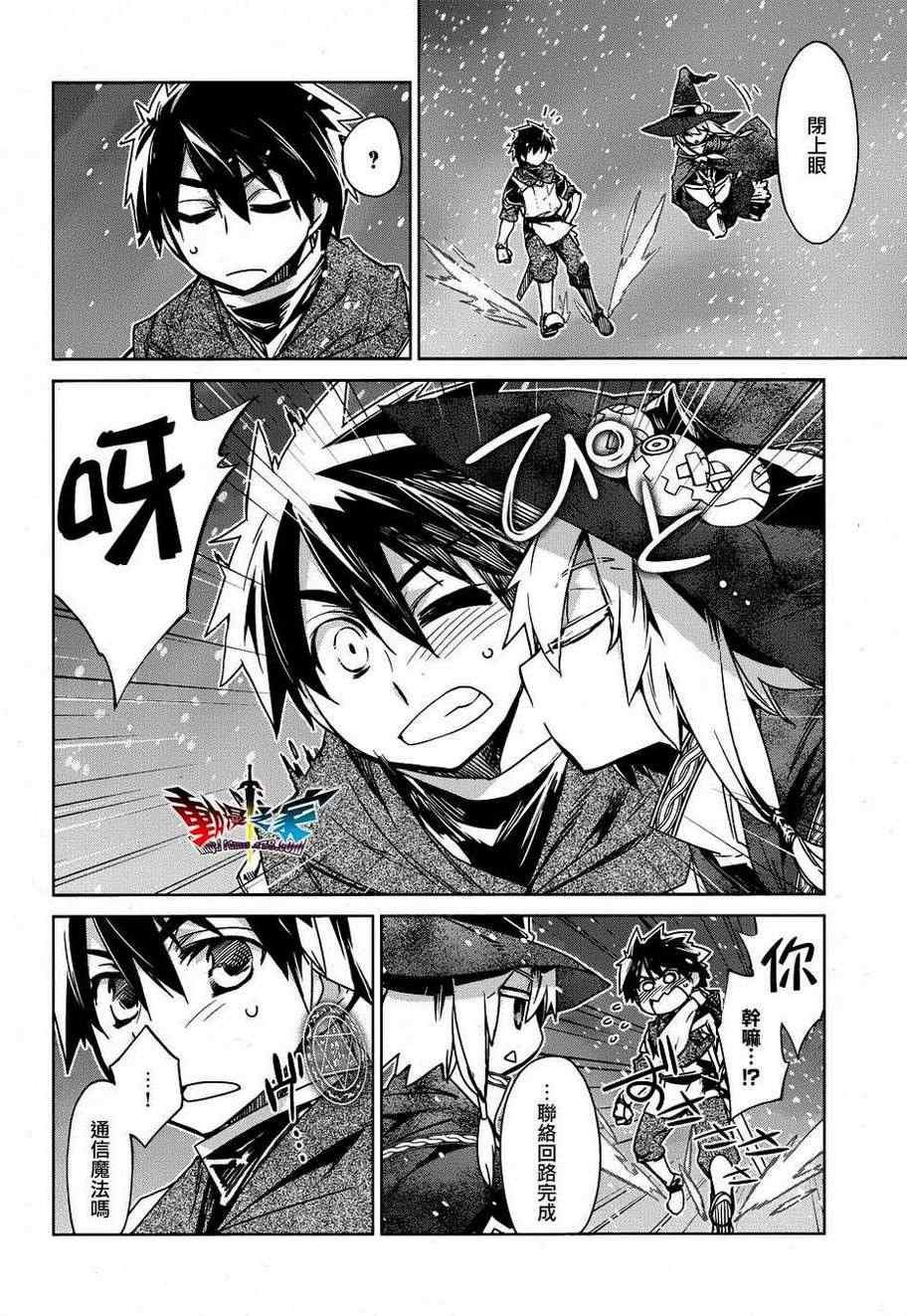 第18话