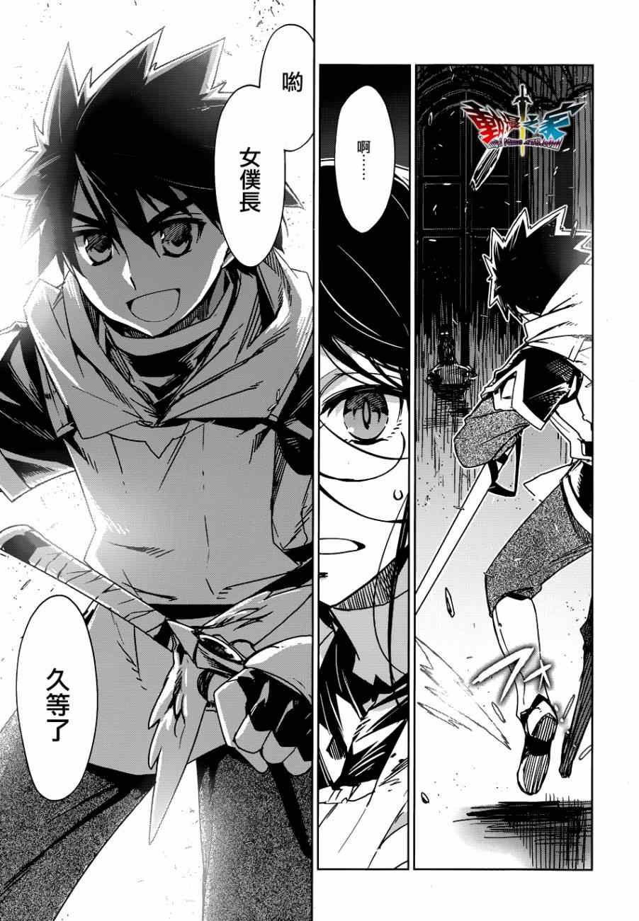 第22话