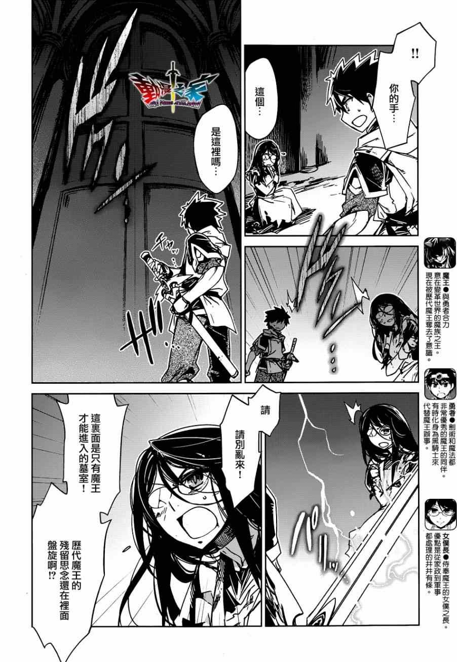 第22话