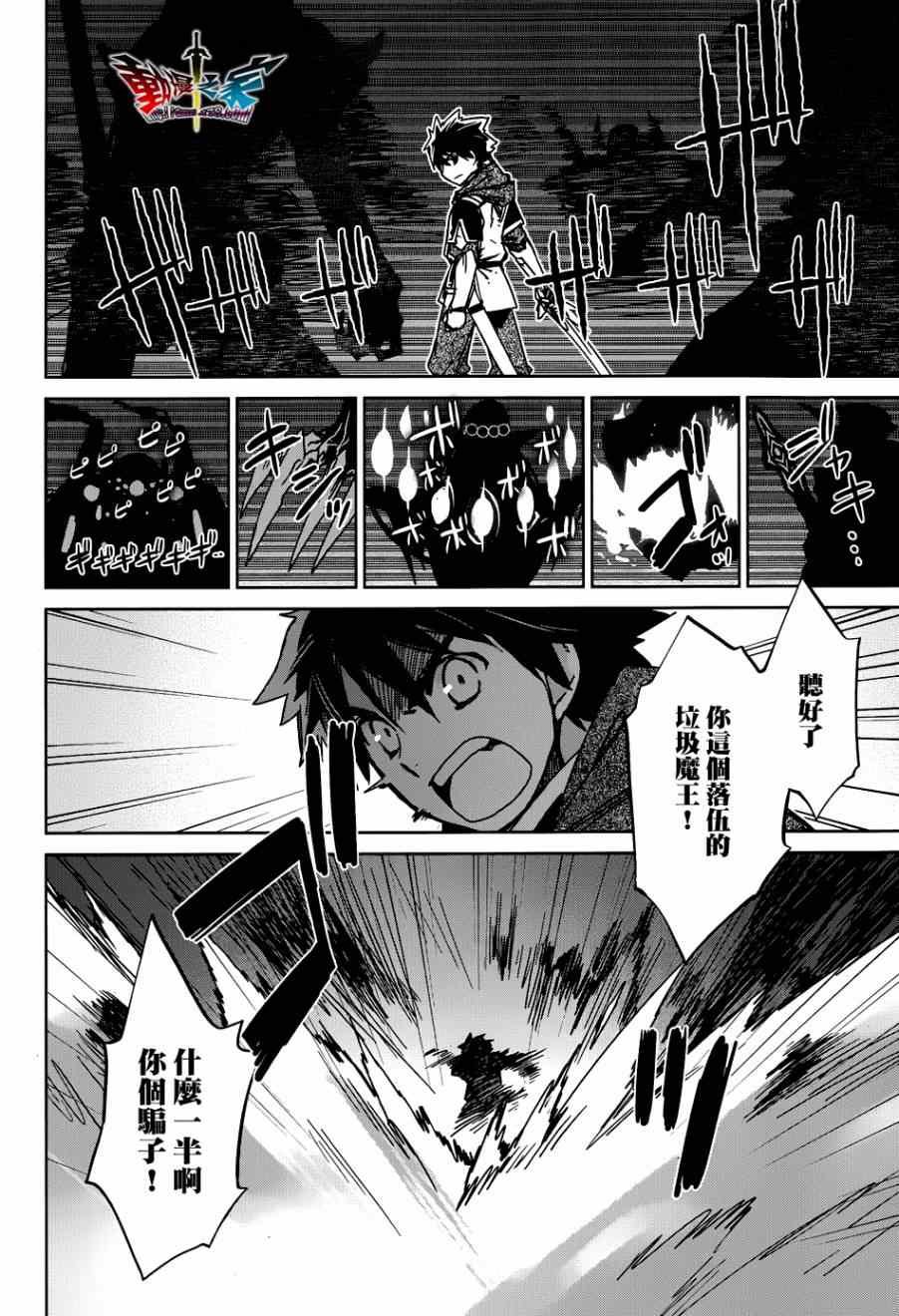 第22话