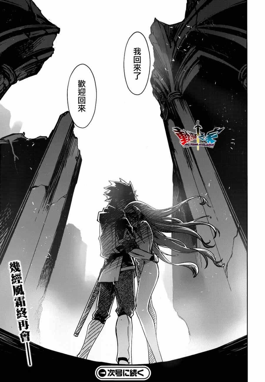 第22话