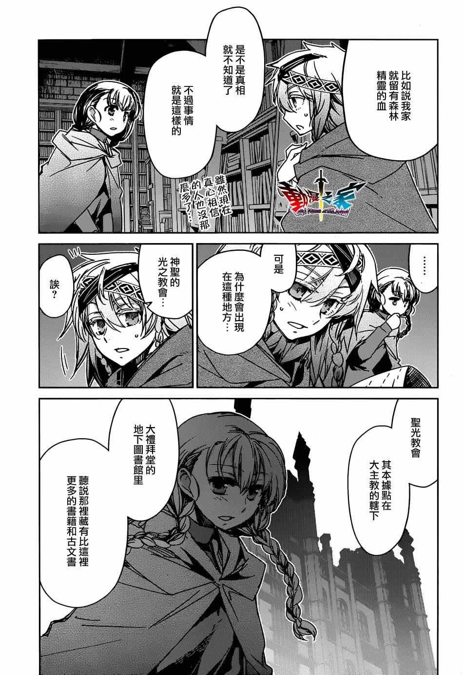 第35话