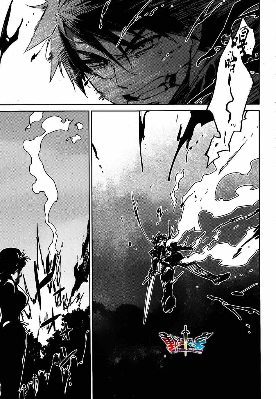 第37话