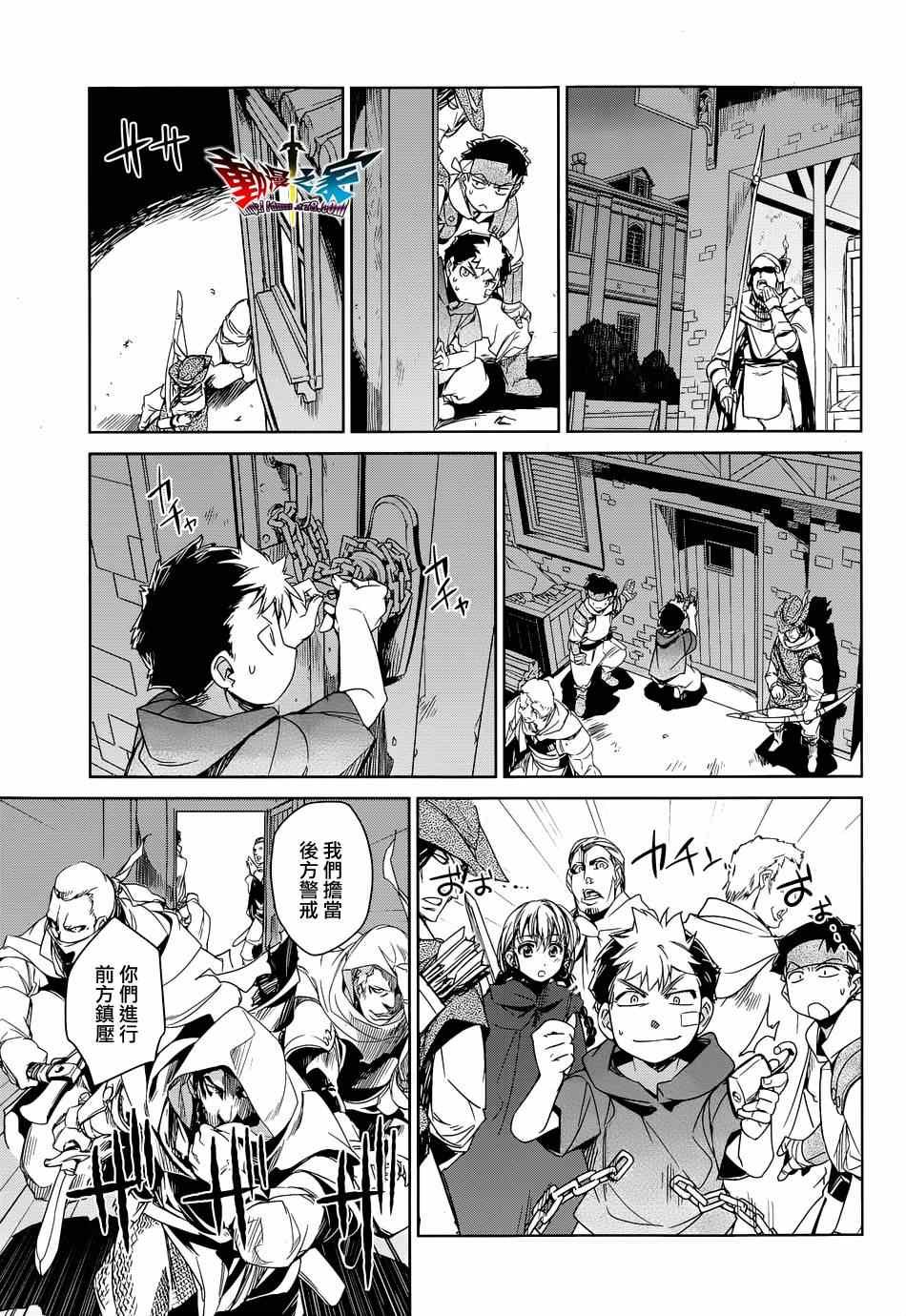 第42话
