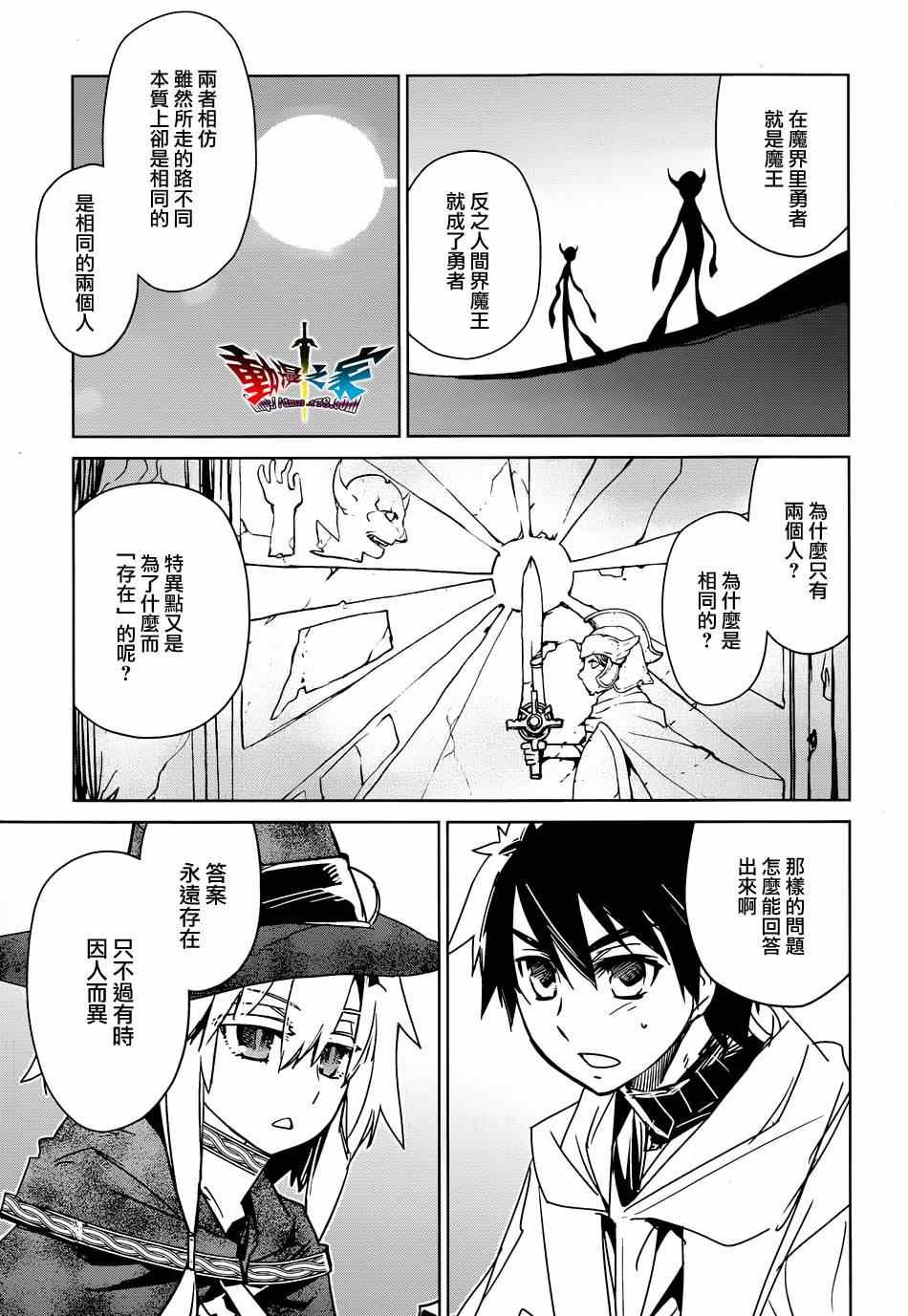 第42话