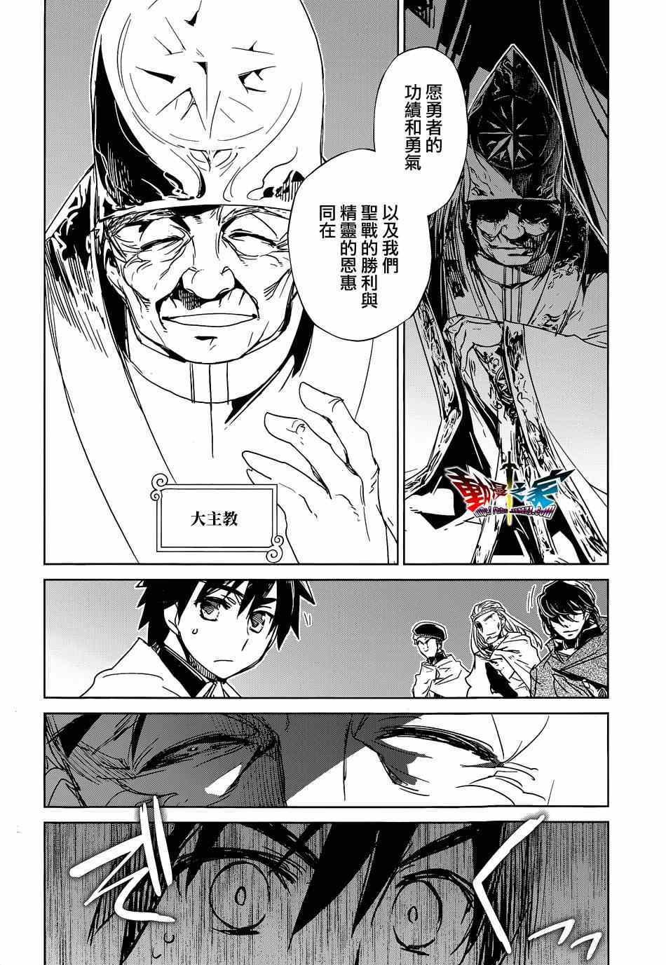 第44话