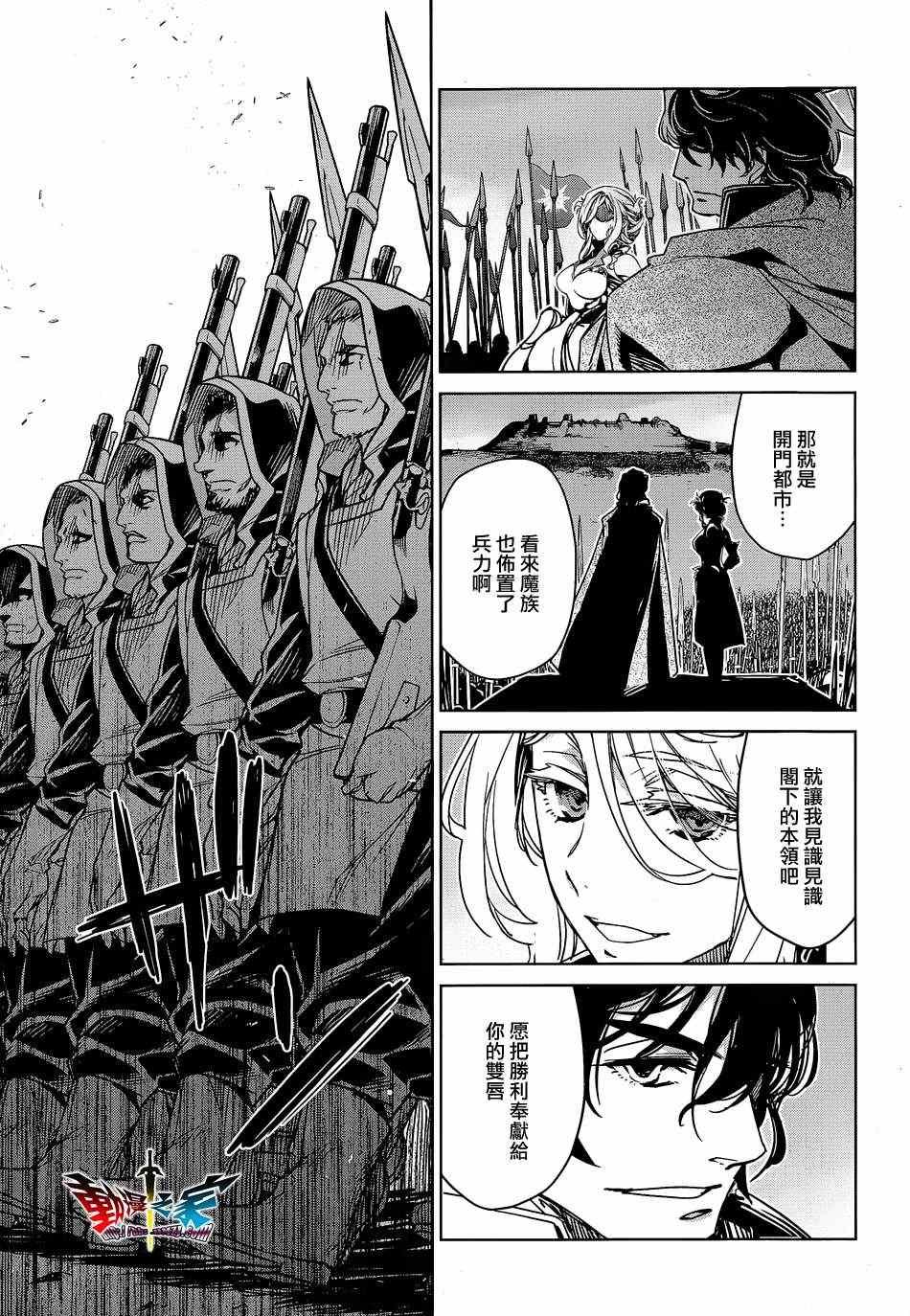 第45话