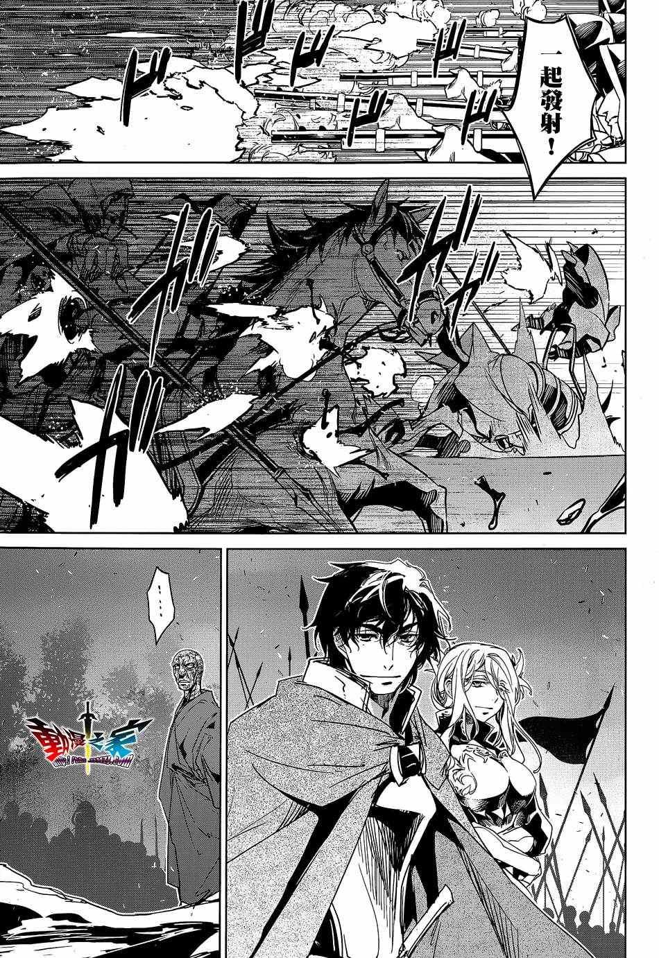 第45话