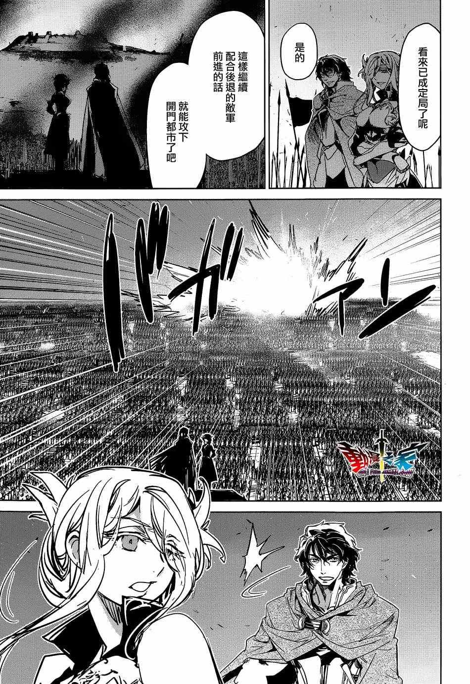 第45话