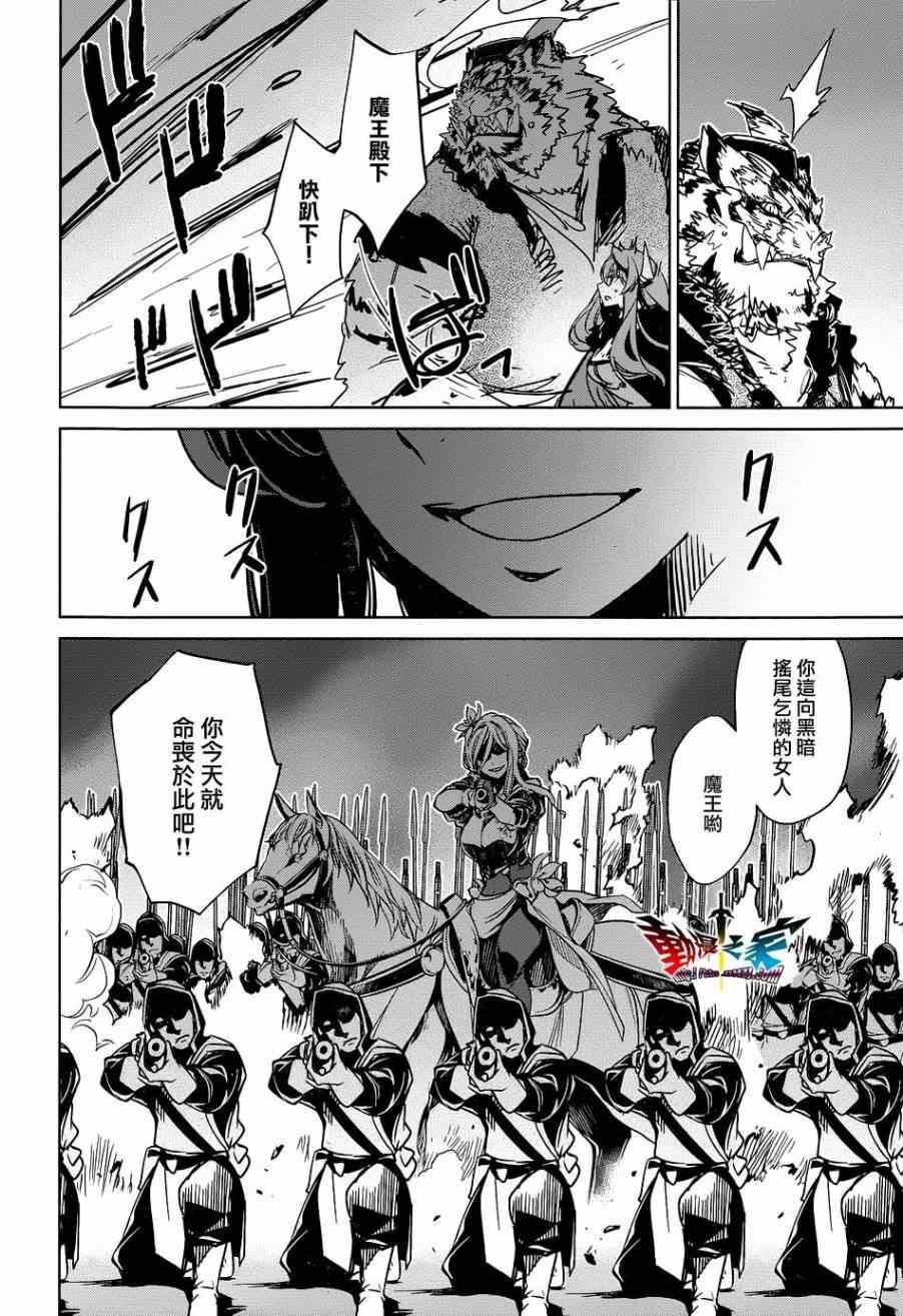 第46话