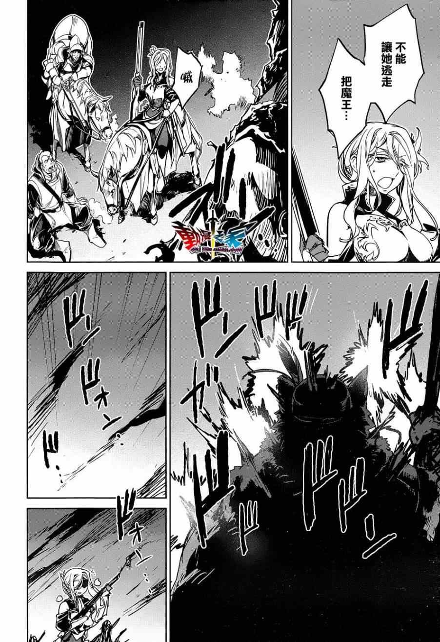 第46话