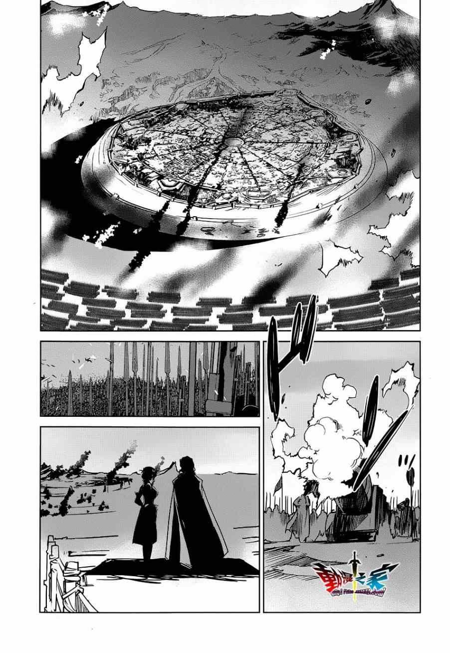 第46话