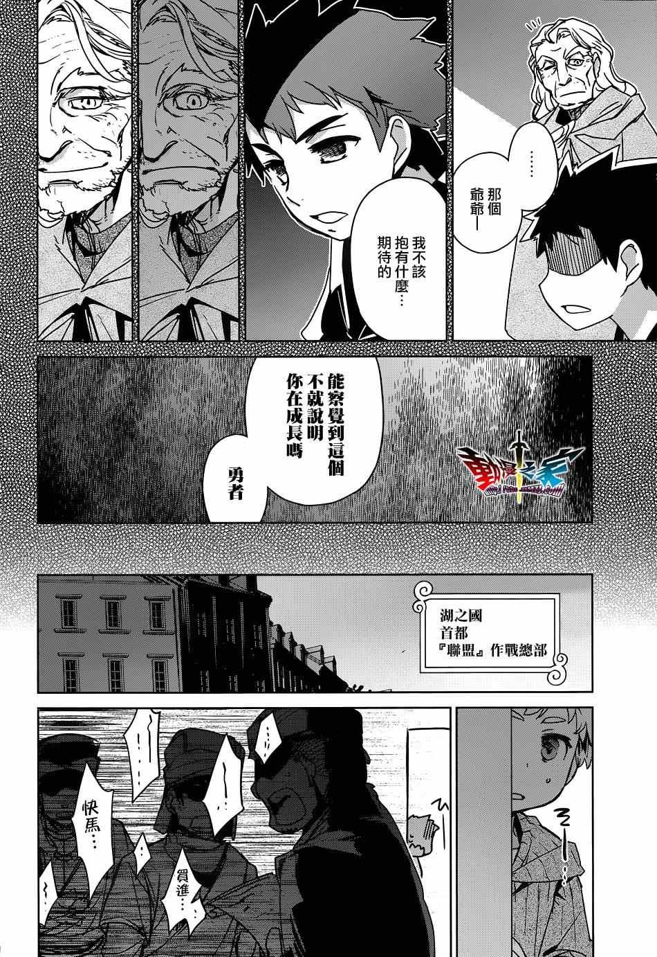 第48话