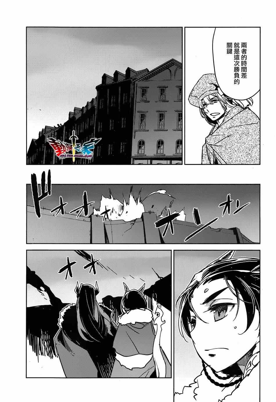 第48话