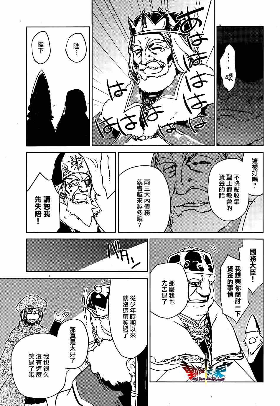 第48话