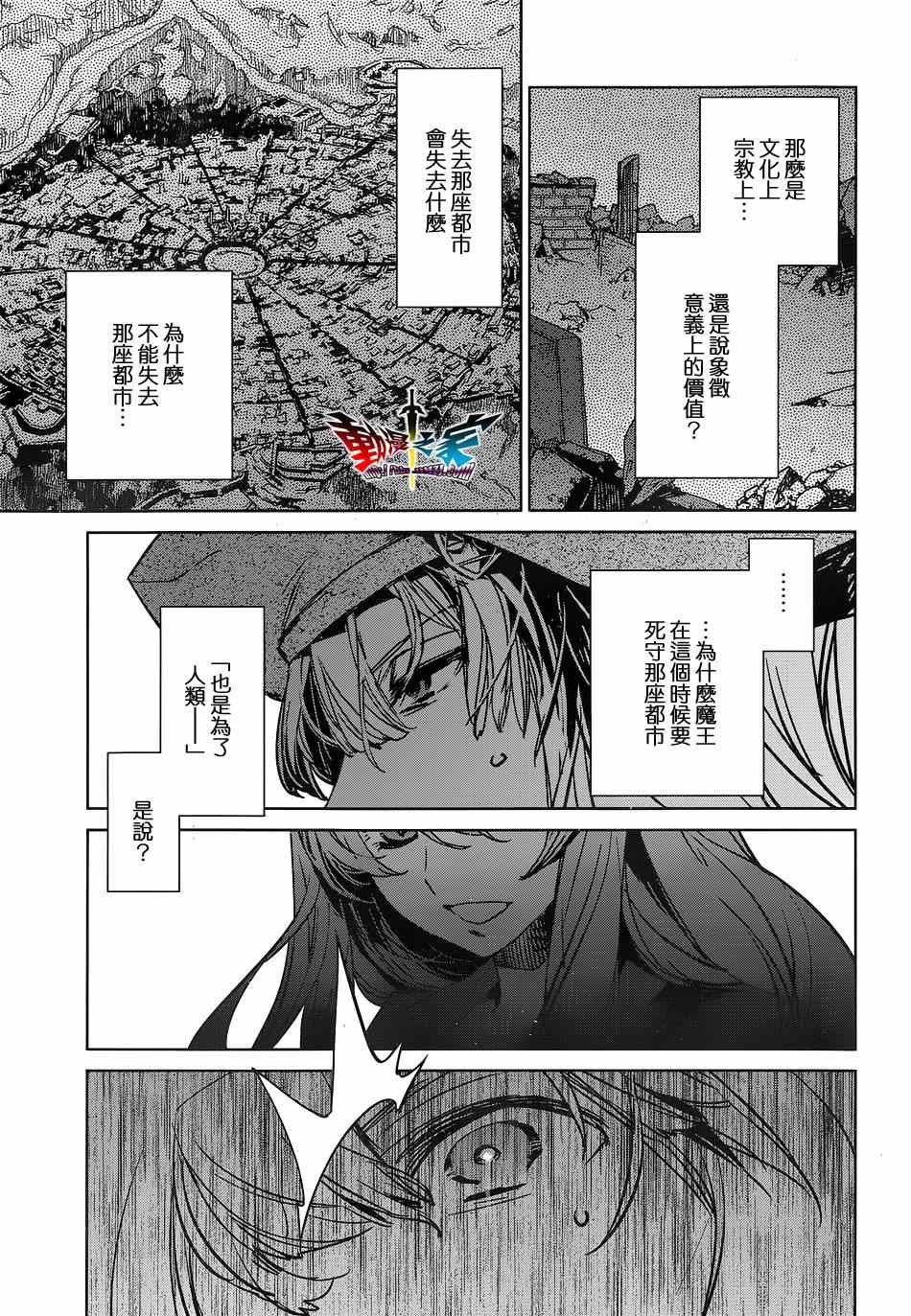 第48话