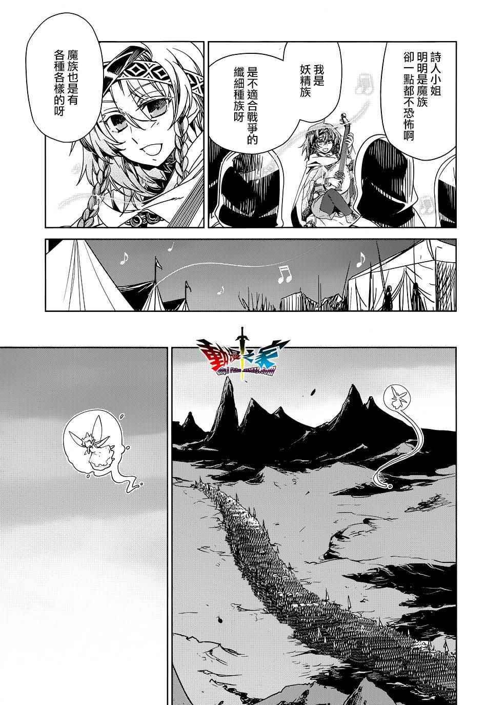 第50话
