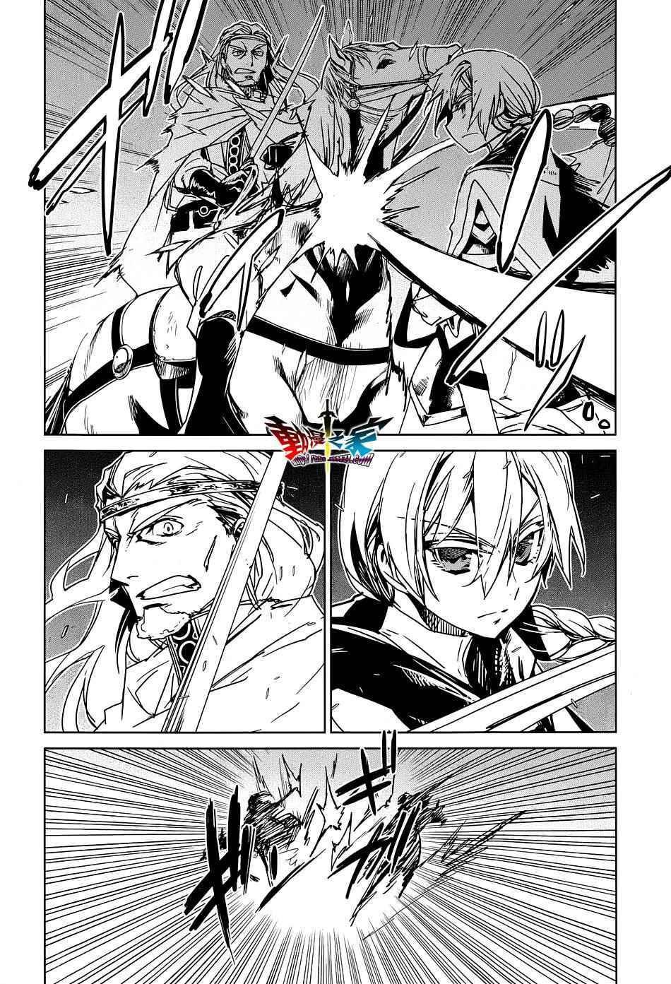 第50话