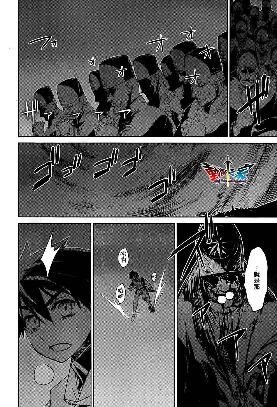 第52话