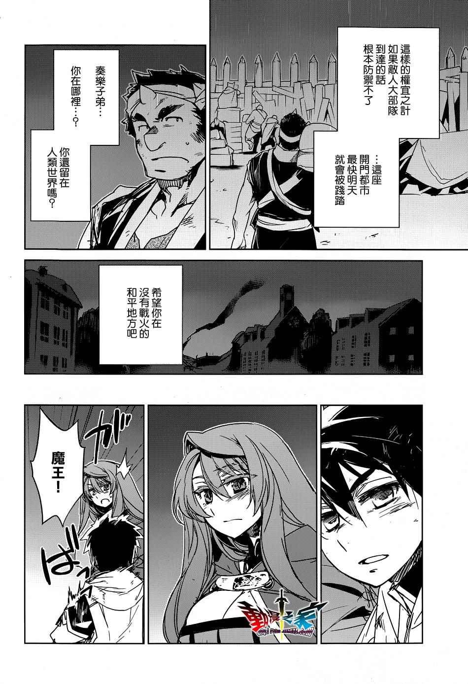 第52话