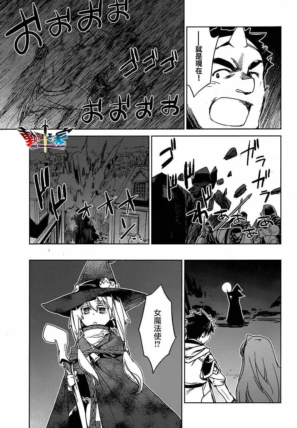 第53话