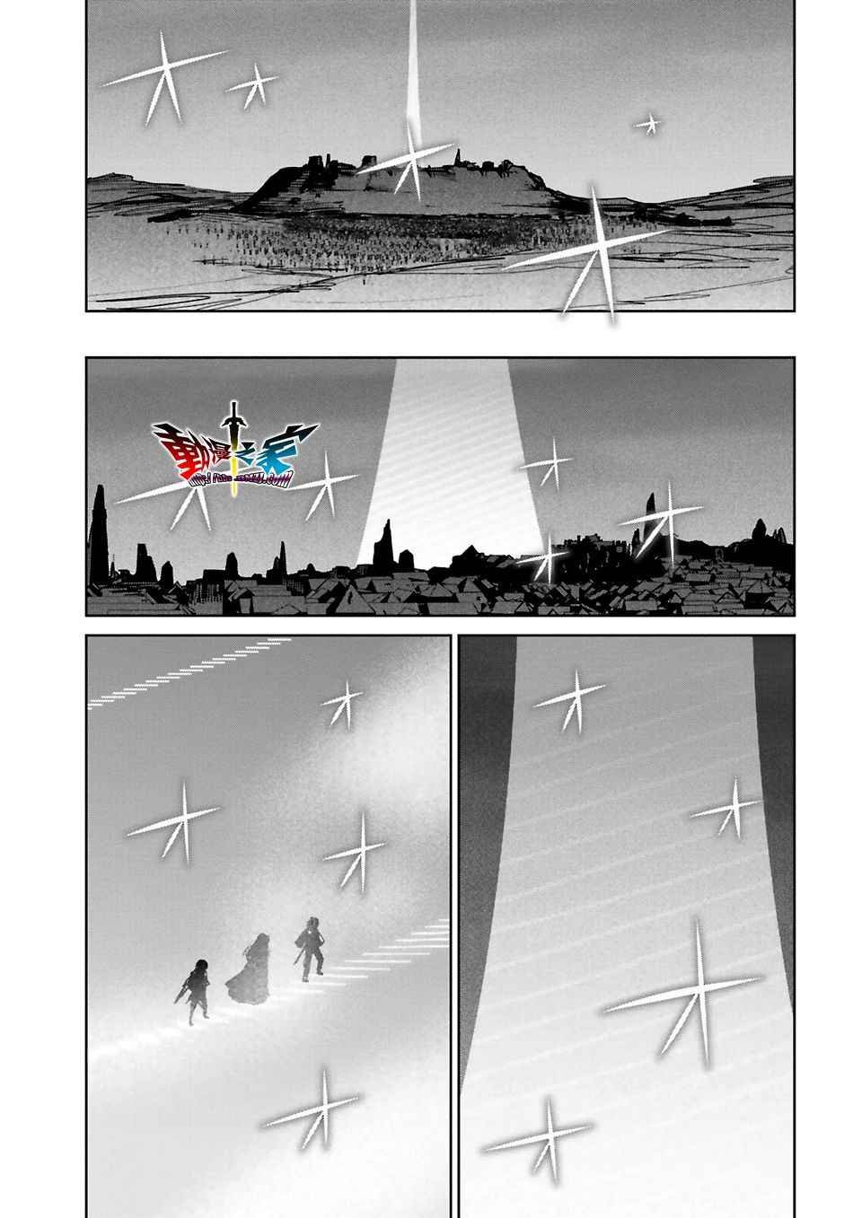 第55话
