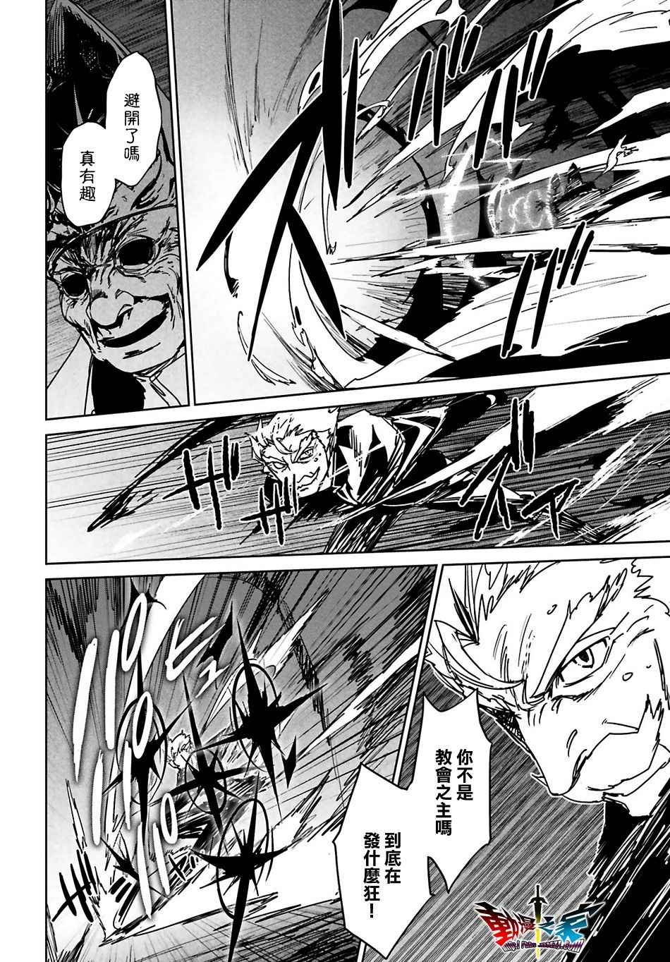 第55话