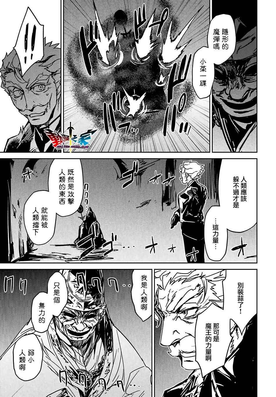 第55话