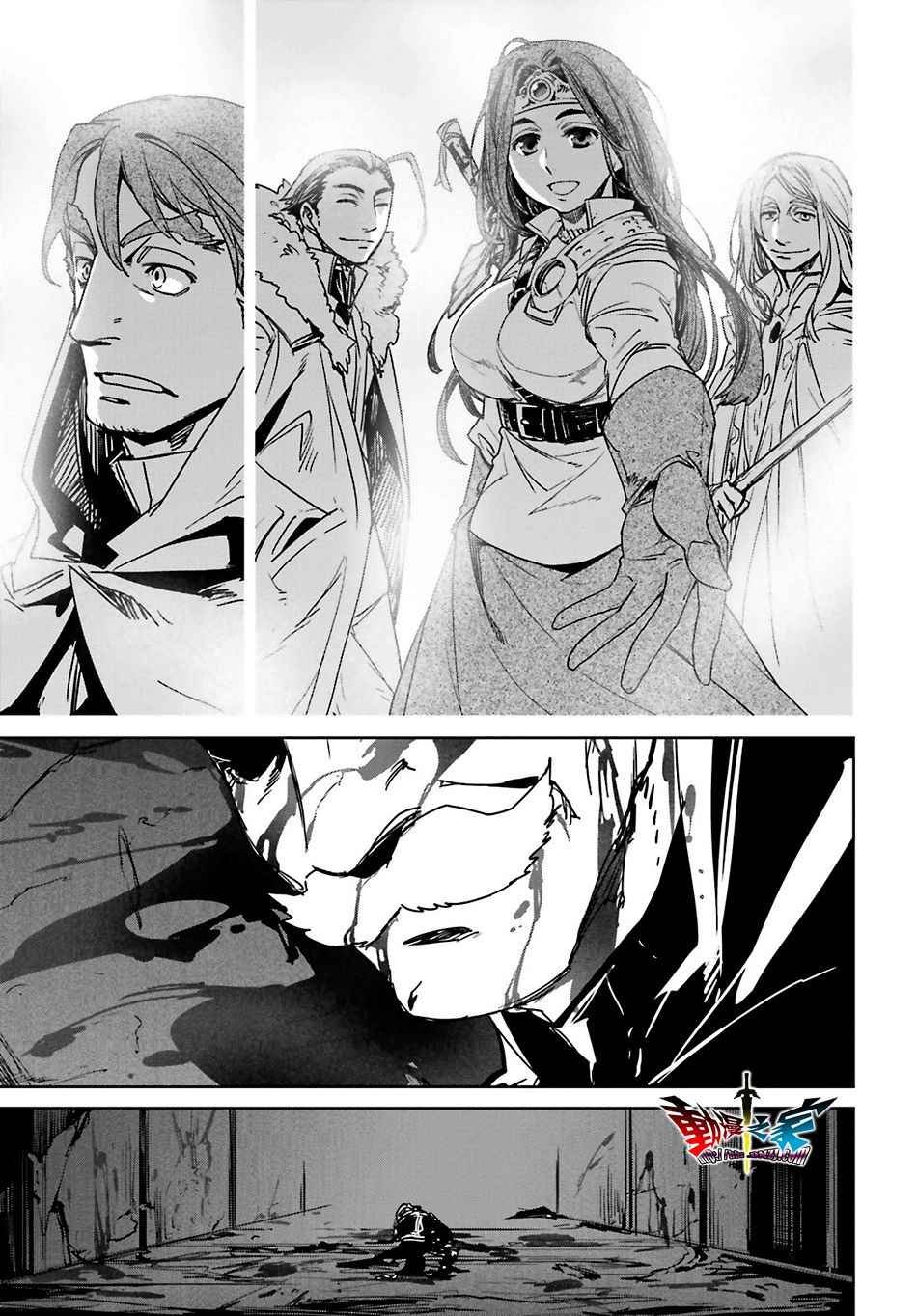 第55话
