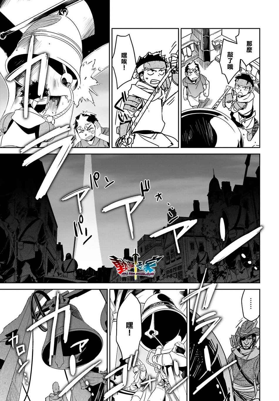 第55话